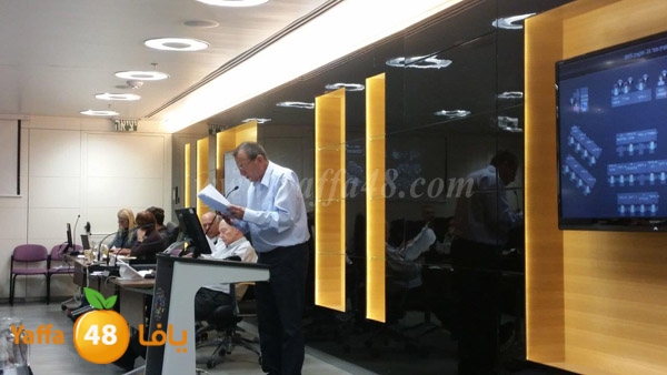 sakan baladiyash (9).jpg